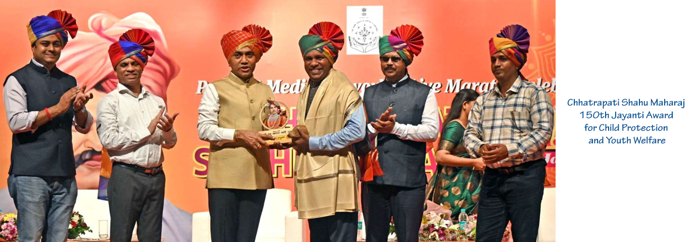 Chhatrapati Shahu Maharaj 150th Jayanti Award for Child Protection and Youth Welfare