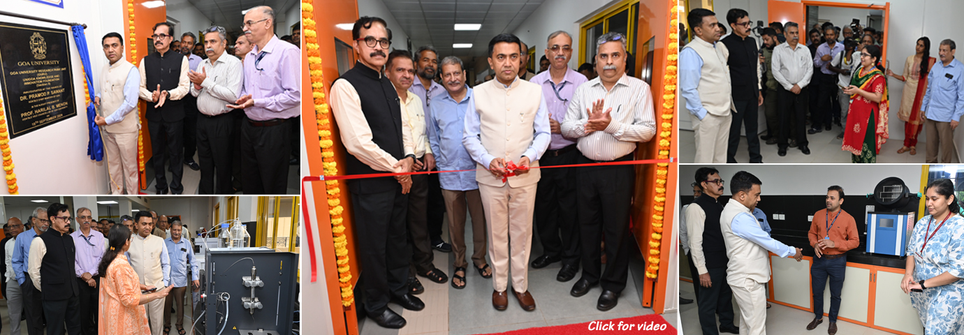 Inauguration of Goa University Research Park Unit (GURU) 1