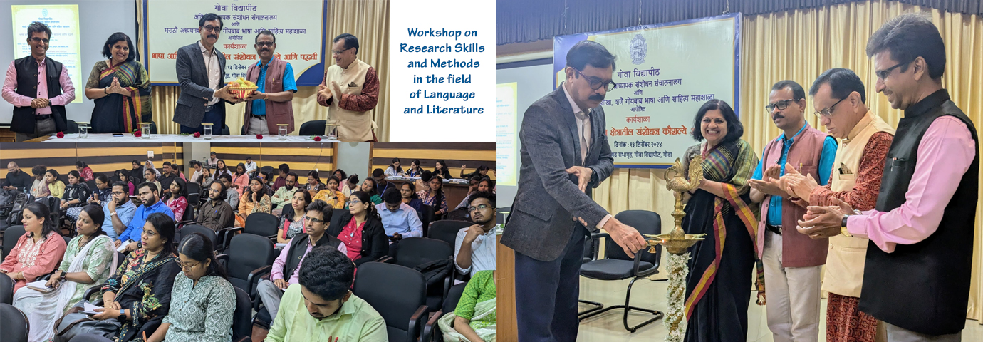 Workshop on Research Skills and Methods in the field of Language and Literature - DVRPP